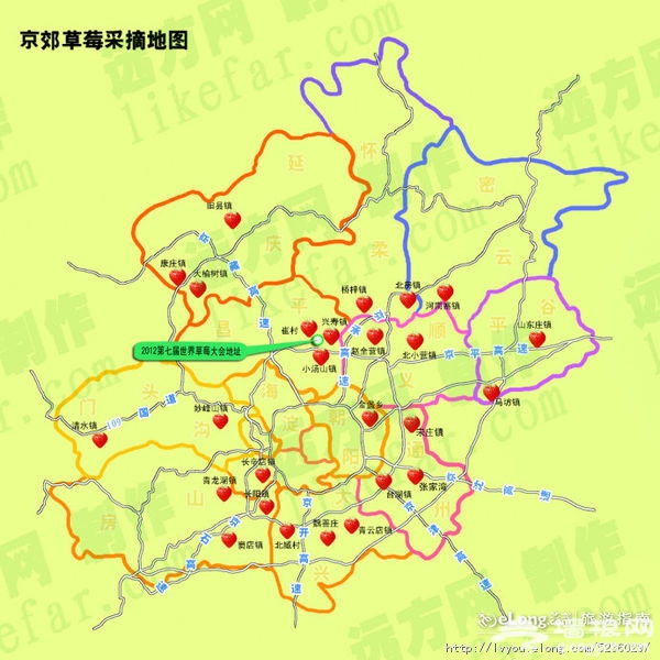 冬日京郊草莓采摘一日游攻略[墙根网]