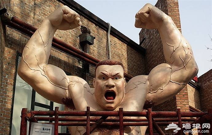 2013深秋北京游玩好去处（线路推荐+交通指南）