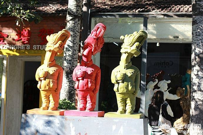 2013深秋北京游玩好去处（线路推荐+交通指南）