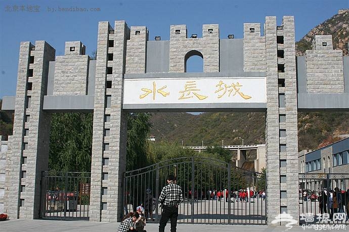 2013深秋北京游玩好去处（线路推荐+交通指南）