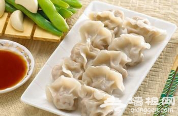 北京好吃的饺子店[墙根网]