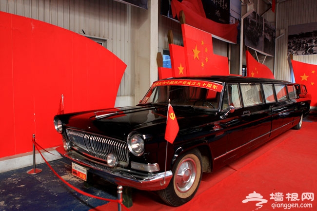 尘封的记忆 北京特色博物馆之北京老爷车博物馆 