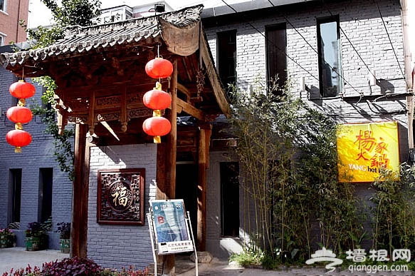 京城好吃够味的重庆麻辣火锅店推荐