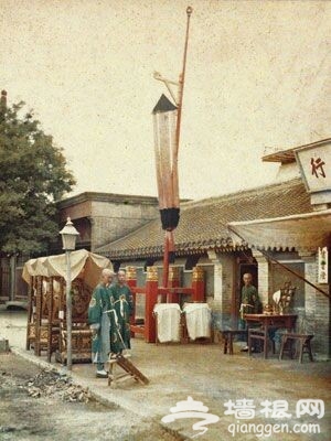 100年前的北京 彩色照片尘封的岁月(组图)