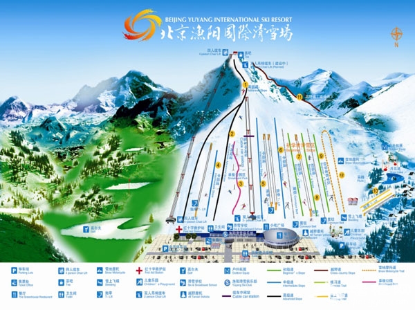 北京渔阳国际滑雪场——冬季体验指南