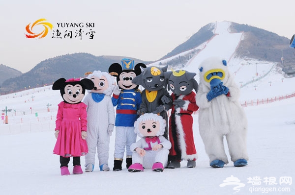 北京渔阳国际滑雪场——冬季体验指南