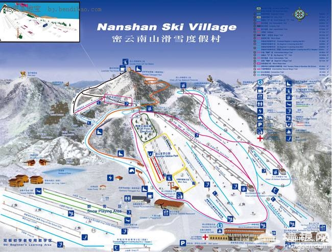 密云南山滑雪场 冰雪乐趣一站式体验