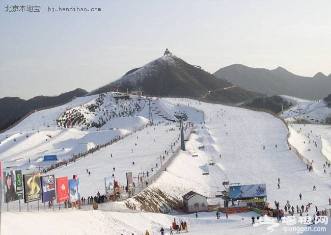 密云南山滑雪场 冰雪乐趣一站式体验