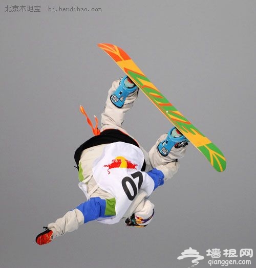 密云南山滑雪场 冰雪乐趣一站式体验
