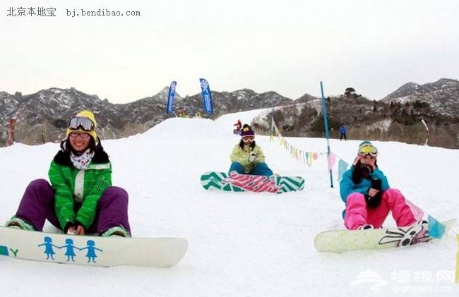 怀北国际滑雪场 冰天雪地激情无限