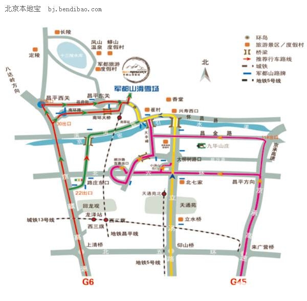 京郊军都山滑雪场 游走于白天与黑夜的浪漫