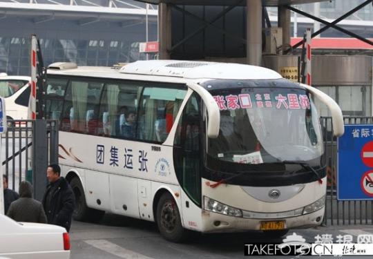 明年起北京长途车将实名制 购票乘车需持证