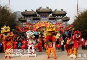 2014北京红螺寺举办春节庙会