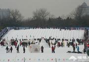 2014陶然亭公园第四届冰雪嘉年华活动看点