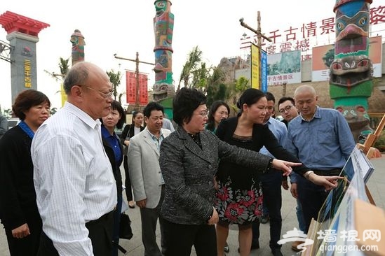 2013中国海南岛欢乐节开幕