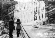 京郊冬季好去處 桃源仙谷冰瀑引客來