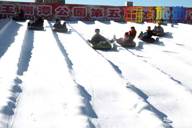 冬季娱乐好去处 玉渊潭公园第五届冰雪文化节