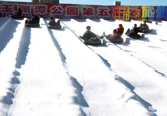 玉渊潭公园第五届冰雪文化节 冬季娱乐好去处