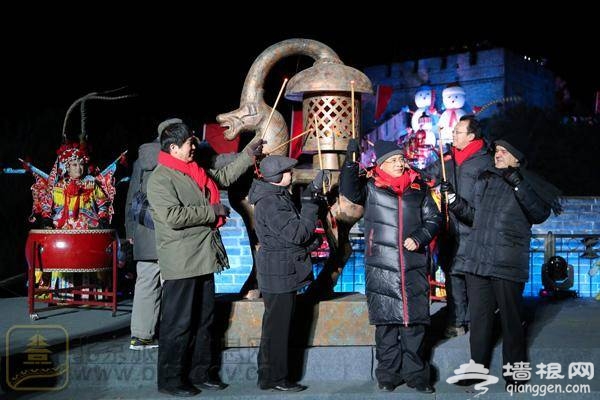 2014新年&ldquo;倒计时&rdquo; 暨北京旅游推介活动活动在八达岭长城举办
