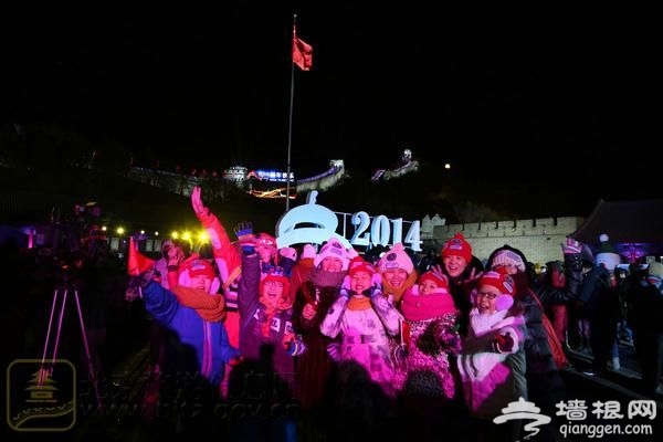 2014新年&ldquo;倒计时&rdquo; 暨北京旅游推介活动活动在八达岭长城举办