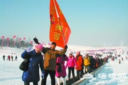 2014抚顺冰雪国际旅游节启幕