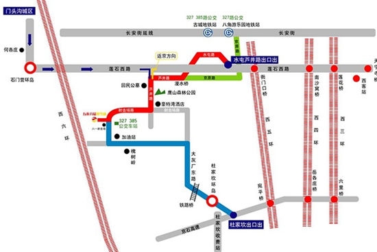 北京自驾滑雪游玩完全攻略[墙根网]