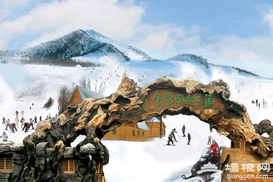 北京自驾滑雪游玩完全攻略[墙根网]