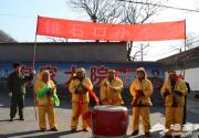 京郊麻峪房村过大年 体民俗享民趣