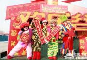 欢乐谷过大年 解密北京欢乐谷十足年味
