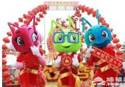 北京欢乐谷春节优惠活动大揭秘