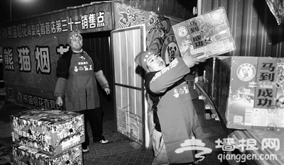 马年春节花炮今晨开始配送 25日起五环内网点将开售