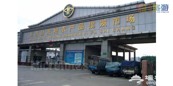 北京去哪里买年货 2014北京年货大集盘点攻略