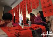 童兜天地儿童庙会冬季亲子游好去处