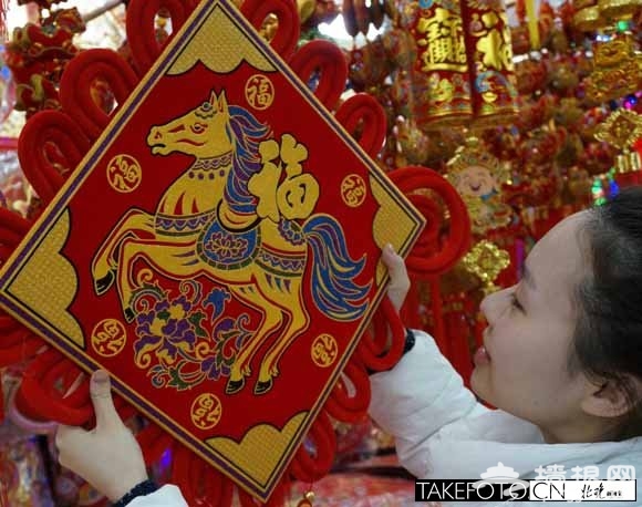 马年生肖纪念公交车票小年当天发行 传递新春祝福[墙根网]
