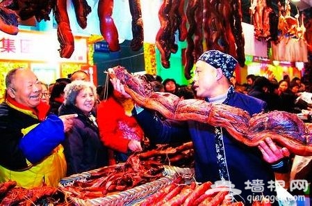 准备年货