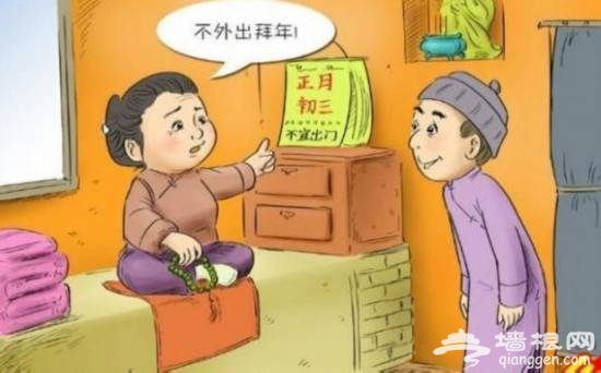 初一到十五那些被遗忘的讲究习俗(图说)