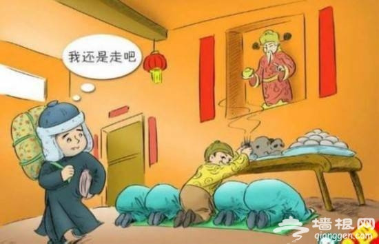 初一到十五那些被遗忘的讲究习俗(图说)