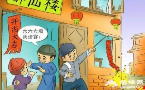 初一到十五那些被遗忘的讲究习俗(图说)