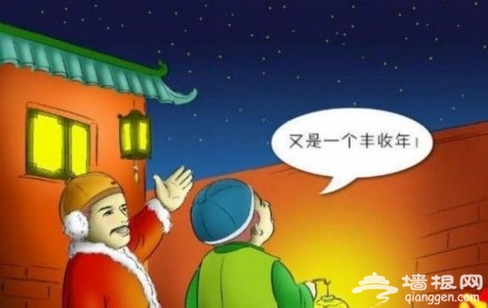 初一到十五那些被遗忘的讲究习俗(图说)