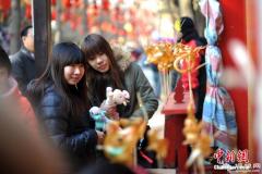 北京庙会开幕 吸众游客游玩
