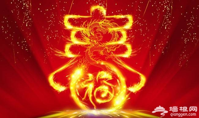 北京2月份去哪玩 逛庙会赏冰灯 红红火火过大年