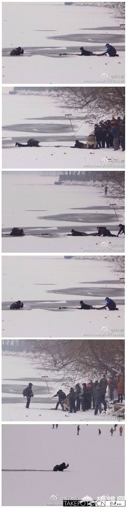影友拍初雪掉进昆明湖 围观者搭人桥3分钟救人