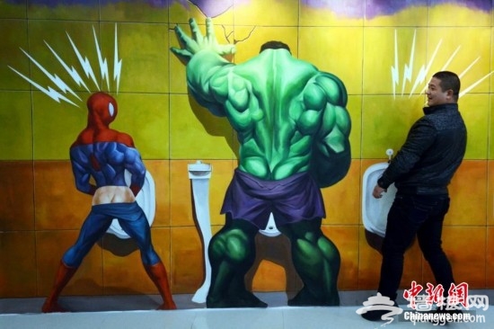 苏州3D奇幻艺术展趣味搞笑令人捧腹