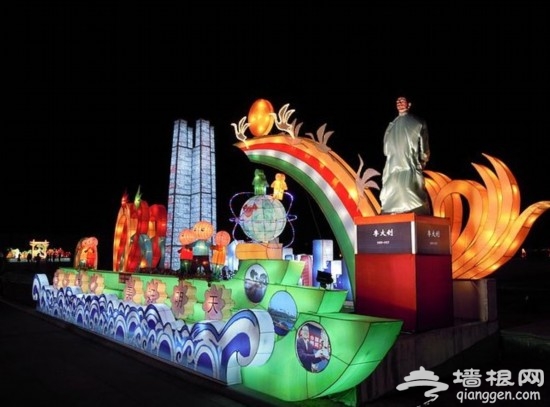 畅游河北元宵节花灯会（组图）