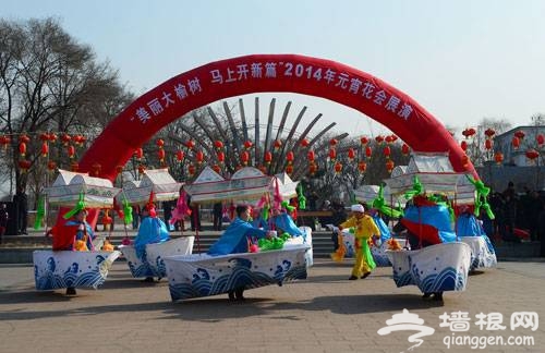 2014延庆大榆树镇元宵节花会