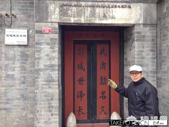 23年走遍画完北京老胡同 舒了：把胡同留在记忆里[墙根网]