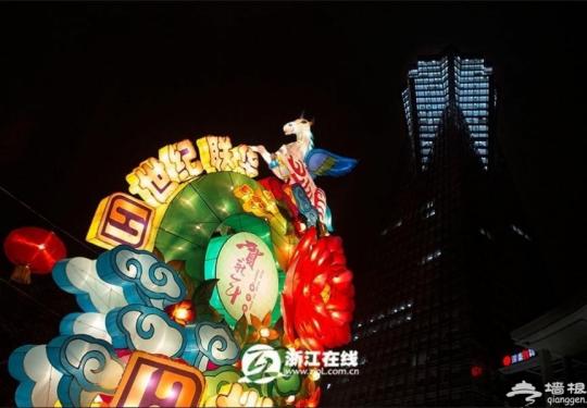 杭州西湖文化广场的元宵灯会正式亮灯