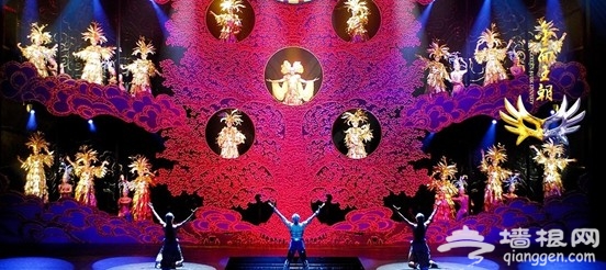 北京欢乐谷娱乐城大剧院[墙根网]