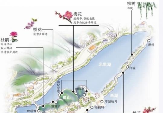 杭州孤山春季赏花地图出炉