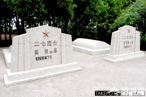 长辛店与二七大罢工 毛泽东张国焘在此相遇[墙根网]